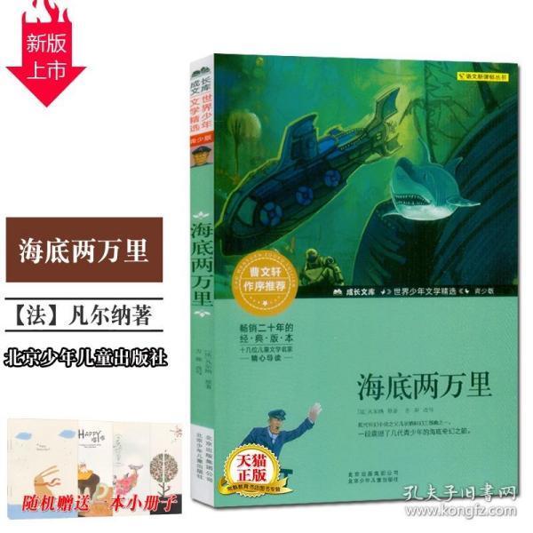 了解水上飞行器是哪国发明的,便捷有问必答平台